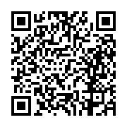 고시/공고 페이지 바로가기 주소(https://business.jangseong.go.kr/q/ezIyOHwxMzQyNnxzaG93fHBhZ2U9MTI1Nn0=&e=M&s=3), QRCODE