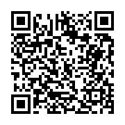 고시/공고 페이지 바로가기 주소(https://business.jangseong.go.kr/q/ezIyOHwxMzQzNXxzaG93fHBhZ2U9MTE4MX0=&e=M&s=3), QRCODE