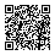 고시/공고 페이지 바로가기 주소(https://business.jangseong.go.kr/q/ezIyOHwxMzU0M3xzaG93fHBhZ2U9MTE3NX0=&e=M&s=3), QRCODE