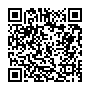 고시/공고 페이지 바로가기 주소(https://business.jangseong.go.kr/q/ezIyOHwxMzU0MXxzaG93fHBhZ2U9MTE3NX0=&e=M&s=3), QRCODE