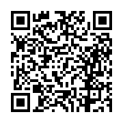 고시/공고 페이지 바로가기 주소(https://business.jangseong.go.kr/q/ezIyOHwxMzU0MnxzaG93fHBhZ2U9MTE3NX0=&e=M&s=3), QRCODE