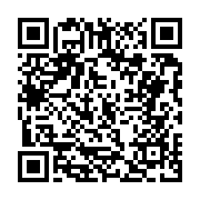 고시/공고 페이지 바로가기 주소(https://business.jangseong.go.kr/q/ezIyOHwxMzU0MnxzaG93fHBhZ2U9MTI2NX0=&e=M&s=3), QRCODE