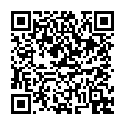 고시/공고 페이지 바로가기 주소(https://business.jangseong.go.kr/q/ezIyOHwxMzU0N3xzaG93fHBhZ2U9MTE3NX0=&e=M&s=3), QRCODE