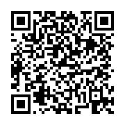 고시/공고 페이지 바로가기 주소(https://business.jangseong.go.kr/q/ezIyOHwxMzU0NHxzaG93fHBhZ2U9MTE1OH0=&e=M&s=3), QRCODE
