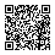 고시/공고 페이지 바로가기 주소(https://business.jangseong.go.kr/q/ezIyOHwxMzU0NnxzaG93fHBhZ2U9MTMxN30=&e=M&s=3), QRCODE