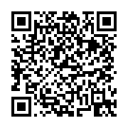 고시/공고 페이지 바로가기 주소(https://business.jangseong.go.kr/q/ezIyOHwxMzU1MXxzaG93fHBhZ2U9MTE1N30=&e=M&s=3), QRCODE