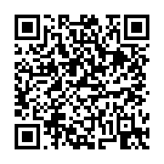 고시/공고 페이지 바로가기 주소(https://business.jangseong.go.kr/q/ezIyOHwxMzU1MXxzaG93fHBhZ2U9MTE3NX0=&e=M&s=3), QRCODE