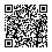 고시/공고 페이지 바로가기 주소(https://business.jangseong.go.kr/q/ezIyOHwxMzU1MnxzaG93fHBhZ2U9MTE1Nn0=&e=M&s=3), QRCODE