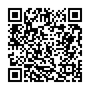 고시/공고 페이지 바로가기 주소(https://business.jangseong.go.kr/q/ezIyOHwxMzU1NHxzaG93fHBhZ2U9MTE1N30=&e=M&s=3), QRCODE