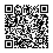 고시/공고 페이지 바로가기 주소(https://business.jangseong.go.kr/q/ezIyOHwxMzU2MHxzaG93fHBhZ2U9MTE1Nn0=&e=M&s=3), QRCODE