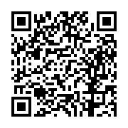 고시/공고 페이지 바로가기 주소(https://business.jangseong.go.kr/q/ezIyOHwxMzU2MXxzaG93fHBhZ2U9MTI2NH0=&e=M&s=3), QRCODE