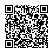 고시/공고 페이지 바로가기 주소(https://business.jangseong.go.kr/q/ezIyOHwxMzU2MXxzaG93fHBhZ2U9MTMxNX0=&e=M&s=3), QRCODE