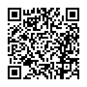 고시/공고 페이지 바로가기 주소(https://business.jangseong.go.kr/q/ezIyOHwxMzU2N3xzaG93fHBhZ2U9MTE1Nn0=&e=M&s=3), QRCODE