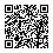 고시/공고 페이지 바로가기 주소(https://business.jangseong.go.kr/q/ezIyOHwxMzU2OHxzaG93fHBhZ2U9MTE2OX0=&e=M&s=3), QRCODE