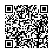 고시/공고 페이지 바로가기 주소(https://business.jangseong.go.kr/q/ezIyOHwxMzU3MHxzaG93fHBhZ2U9MTE1Nn0=&e=M&s=3), QRCODE