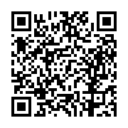 고시/공고 페이지 바로가기 주소(https://business.jangseong.go.kr/q/ezIyOHwxMzU3MHxzaG93fHBhZ2U9MTE2OX0=&e=M&s=3), QRCODE