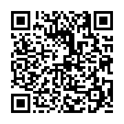 고시/공고 페이지 바로가기 주소(https://business.jangseong.go.kr/q/ezIyOHwxMzU3MHxzaG93fHBhZ2U9MTE3M30=&e=M&s=3), QRCODE