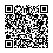 고시/공고 페이지 바로가기 주소(https://business.jangseong.go.kr/q/ezIyOHwxMzU3MHxzaG93fHBhZ2U9MTI0NH0=&e=M&s=3), QRCODE