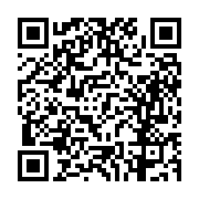 고시/공고 페이지 바로가기 주소(https://business.jangseong.go.kr/q/ezIyOHwxMzU3MnxzaG93fHBhZ2U9MTE2OX0=&e=M&s=3), QRCODE