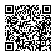 고시/공고 페이지 바로가기 주소(https://business.jangseong.go.kr/q/ezIyOHwxMzU3MnxzaG93fHBhZ2U9MTE3M30=&e=M&s=3), QRCODE