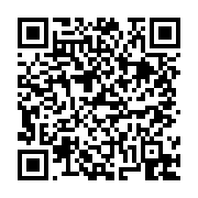 고시/공고 페이지 바로가기 주소(https://business.jangseong.go.kr/q/ezIyOHwxMzU3N3xzaG93fHBhZ2U9MTE3M30=&e=M&s=3), QRCODE