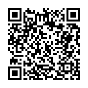 고시/공고 페이지 바로가기 주소(https://business.jangseong.go.kr/q/ezIyOHwxMzU3NHxzaG93fHBhZ2U9MTE2OX0=&e=M&s=3), QRCODE