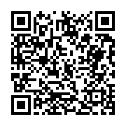 고시/공고 페이지 바로가기 주소(https://business.jangseong.go.kr/q/ezIyOHwxMzU3NHxzaG93fHBhZ2U9MTIyMH0=&e=M&s=3), QRCODE