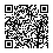 고시/공고 페이지 바로가기 주소(https://business.jangseong.go.kr/q/ezIyOHwxMzU4M3xzaG93fHBhZ2U9MTI5OH0=&e=M&s=3), QRCODE