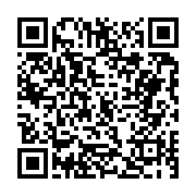 고시/공고 페이지 바로가기 주소(https://business.jangseong.go.kr/q/ezIyOHwxMzU4MXxzaG93fHBhZ2U9MTI0M30=&e=M&s=3), QRCODE