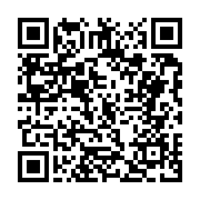 고시/공고 페이지 바로가기 주소(https://business.jangseong.go.kr/q/ezIyOHwxMzU4MnxzaG93fHBhZ2U9MTI5OH0=&e=M&s=3), QRCODE