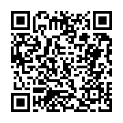 고시/공고 페이지 바로가기 주소(https://business.jangseong.go.kr/q/ezIyOHwxMzU4MnxzaG93fHBhZ2U9MTMxM30=&e=M&s=3), QRCODE