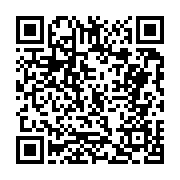 고시/공고 페이지 바로가기 주소(https://business.jangseong.go.kr/q/ezIyOHwxMzU4NnxzaG93fHBhZ2U9MTE1NH0=&e=M&s=3), QRCODE