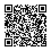 고시/공고 페이지 바로가기 주소(https://business.jangseong.go.kr/q/ezIyOHwxMzU4NnxzaG93fHBhZ2U9MTI0M30=&e=M&s=3), QRCODE