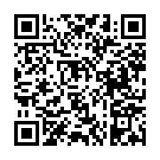 고시/공고 페이지 바로가기 주소(https://business.jangseong.go.kr/q/ezIyOHwxMzU4NnxzaG93fHBhZ2U9MTI5OH0=&e=M&s=3), QRCODE