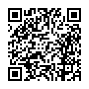 고시/공고 페이지 바로가기 주소(https://business.jangseong.go.kr/q/ezIyOHwxMzU4NnxzaG93fHBhZ2U9MTMxM30=&e=M&s=3), QRCODE