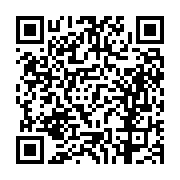 고시/공고 페이지 바로가기 주소(https://business.jangseong.go.kr/q/ezIyOHwxMzU4OXxzaG93fHBhZ2U9MTE3MX0=&e=M&s=3), QRCODE