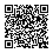 고시/공고 페이지 바로가기 주소(https://business.jangseong.go.kr/q/ezIyOHwxMzU5M3xzaG93fHBhZ2U9MTE1NH0=&e=M&s=3), QRCODE