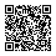 고시/공고 페이지 바로가기 주소(https://business.jangseong.go.kr/q/ezIyOHwxMzU5M3xzaG93fHBhZ2U9MTI2MX0=&e=M&s=3), QRCODE