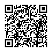 고시/공고 페이지 바로가기 주소(https://business.jangseong.go.kr/q/ezIyOHwxMzU5MnxzaG93fHBhZ2U9MTE3Mn0=&e=M&s=3), QRCODE