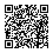 고시/공고 페이지 바로가기 주소(https://business.jangseong.go.kr/q/ezIyOHwxMzU5N3xzaG93fHBhZ2U9MTE3MX0=&e=M&s=3), QRCODE