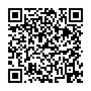고시/공고 페이지 바로가기 주소(https://business.jangseong.go.kr/q/ezIyOHwxMzU5NnxzaG93fHBhZ2U9MTE1M30=&e=M&s=3), QRCODE