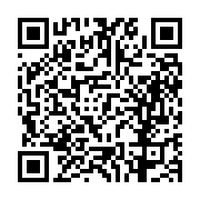 고시/공고 페이지 바로가기 주소(https://business.jangseong.go.kr/q/ezIyOHwxMzU5OXxzaG93fHBhZ2U9MTI0Mn0=&e=M&s=3), QRCODE