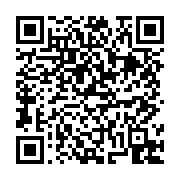 고시/공고 페이지 바로가기 주소(https://business.jangseong.go.kr/q/ezIyOHwxMzUwN3xzaG93fHBhZ2U9MTE3OH0=&e=M&s=3), QRCODE