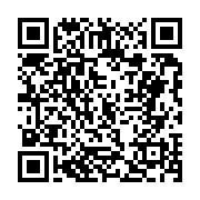 고시/공고 페이지 바로가기 주소(https://business.jangseong.go.kr/q/ezIyOHwxMzUwNXxzaG93fHBhZ2U9MTE3OH0=&e=M&s=3), QRCODE
