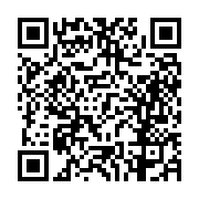 고시/공고 페이지 바로가기 주소(https://business.jangseong.go.kr/q/ezIyOHwxMzUwNnxzaG93fHBhZ2U9MTE3OH0=&e=M&s=3), QRCODE