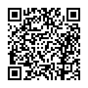 고시/공고 페이지 바로가기 주소(https://business.jangseong.go.kr/q/ezIyOHwxMzUwOXxzaG93fHBhZ2U9MTI0OX0=&e=M&s=3), QRCODE