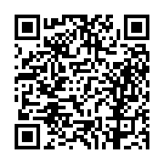 고시/공고 페이지 바로가기 주소(https://business.jangseong.go.kr/q/ezIyOHwxMzUxMXxzaG93fHBhZ2U9MTE3OH0=&e=M&s=3), QRCODE