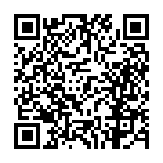 고시/공고 페이지 바로가기 주소(https://business.jangseong.go.kr/q/ezIyOHwxMzUxN3xzaG93fHBhZ2U9MTI2N30=&e=M&s=3), QRCODE