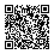고시/공고 페이지 바로가기 주소(https://business.jangseong.go.kr/q/ezIyOHwxMzUxN3xzaG93fHBhZ2U9MTMxOX0=&e=M&s=3), QRCODE