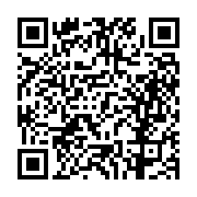 고시/공고 페이지 바로가기 주소(https://business.jangseong.go.kr/q/ezIyOHwxMzUxOXxzaG93fHBhZ2U9MTE2MH0=&e=M&s=3), QRCODE